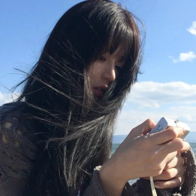 思念